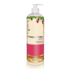 SPA SPIRIT WELLNESS Spevňujúci masážny olej 1000 ml