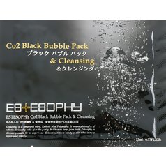 Estesophy CO2 Black Bubble Pack & Cleansing.jpg