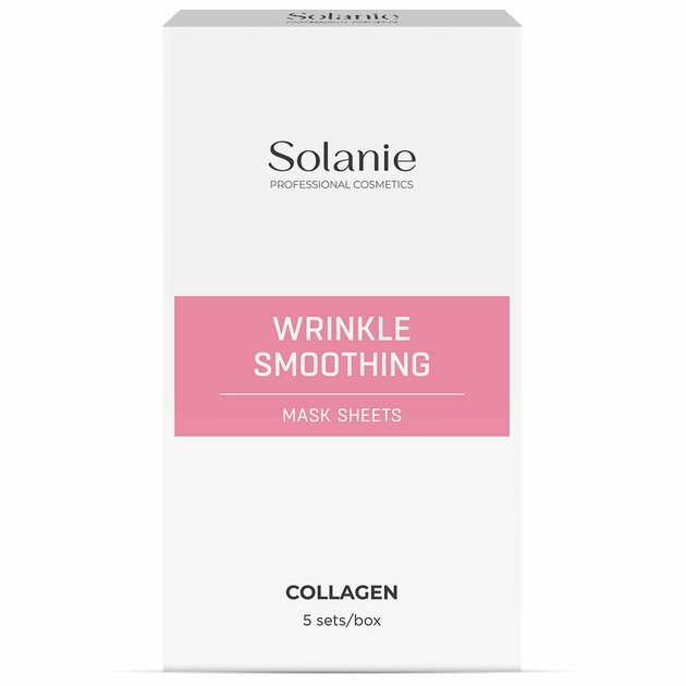 Solanie Collagen Wrinkle Smoothing Mask.jpg