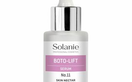 Solanie_boto_lift.jpeg
