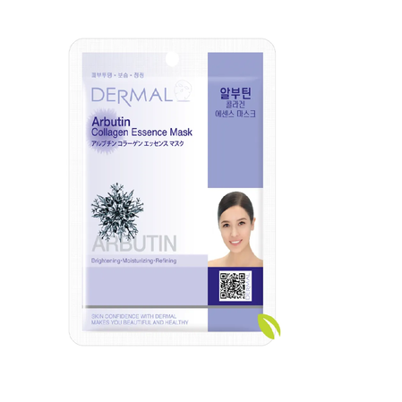 dermal arbutin essence mask.png