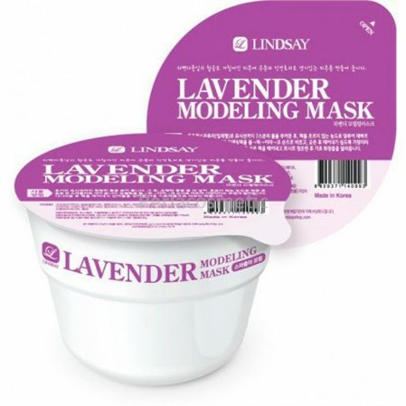 lindsay-modeling-mask-cup-pack-28g-lavender.jpg