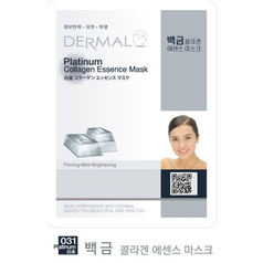 PLATINUM COLLAGEN ESSENCE MASK